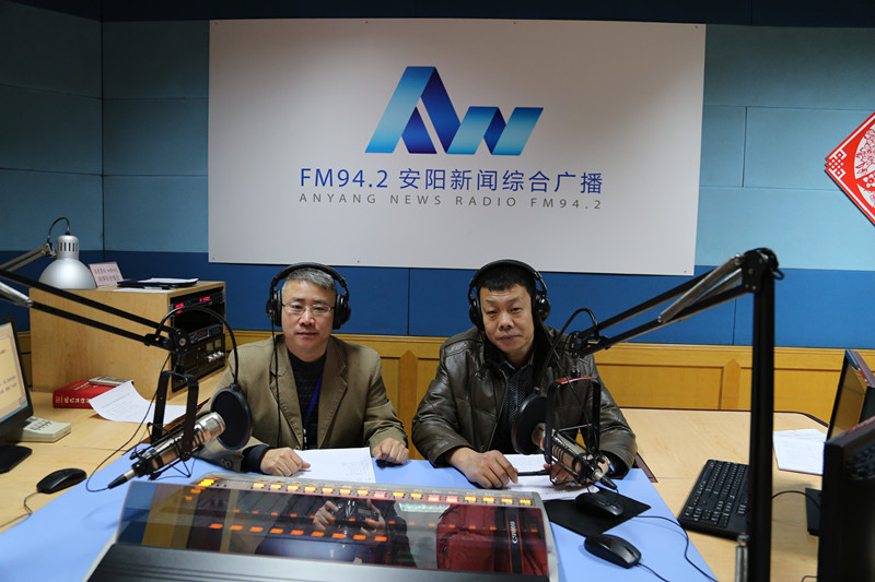 益和熱力公司董事長、總經(jīng)理楊永峰在我市網(wǎng)上市民之家與廣大用戶群眾及網(wǎng)友進(jìn)行了在線交流溝通