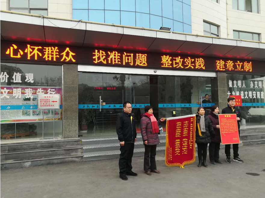 不忘初心砥礪行，供熱摯誠(chéng)感人心