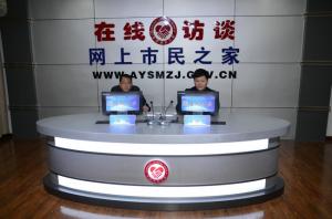 益和熱力公司董事長、總經(jīng)理楊永峰在我市網(wǎng)上市民之家與廣大用戶群眾及網(wǎng)友進行了在線訪談